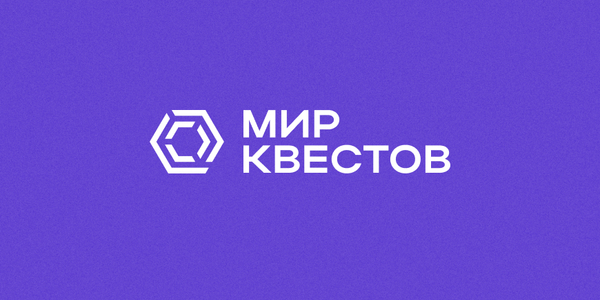 Сыграй в перформанс в Хеллоуин – получи сертификат на бесплатную игру!
