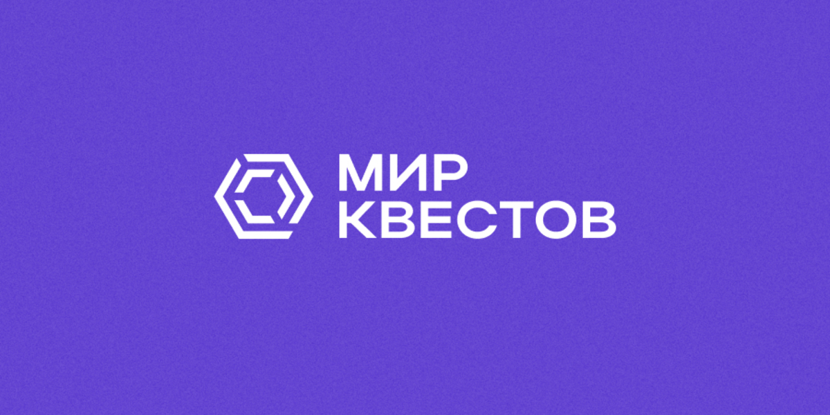 Традиционная подборка значимых событий (27 ноября – 11 декабря 2017 года)