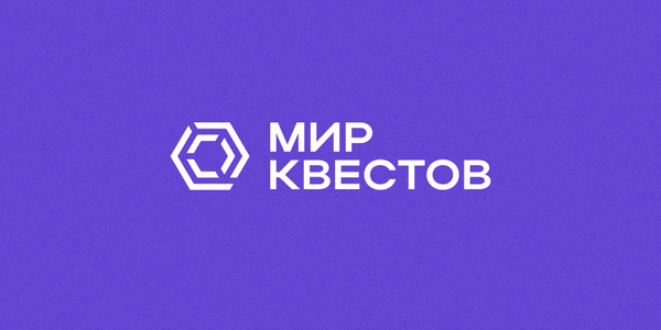 Сентябрьские новички!